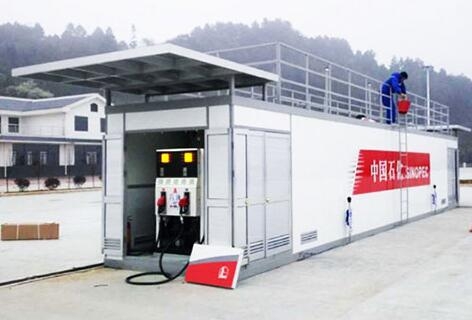 建撬裝式加油站都有哪些手續(xù)要辦的？